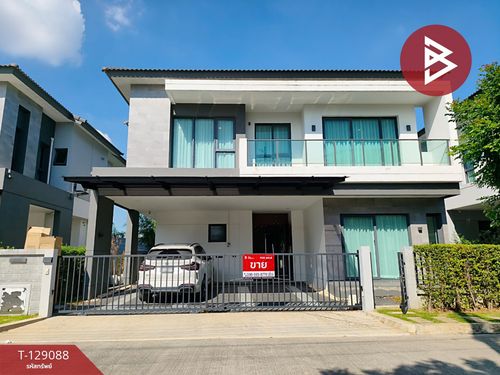 Single house for sale The City Bangna Village (The City Bangna), Bang Phli, Samut Prakan