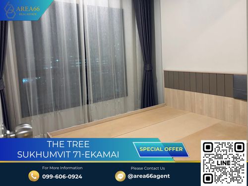 🔥 ขายด่วน!! คอนโด The Tree Sukhumvit 71-เอกมัย