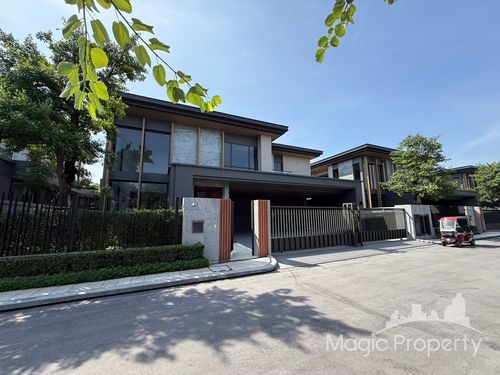 ขายบ้านเดี่ยว 5 ห้องนอน ใน ศิรนินทร์ เรสซิเดนเซส ซอยพัฒนาการ 32 แขวงสวนหลวง เขตสวนหลวง กรุงเทพมหานคร