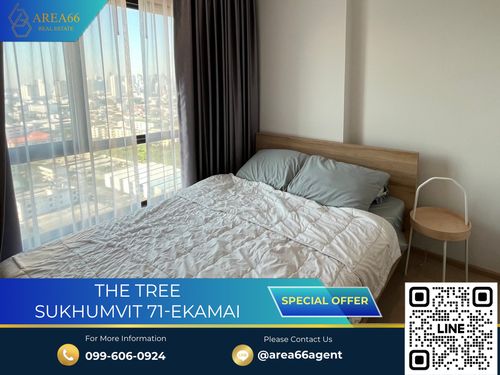 🔥 ขายด่วน!! คอนโด The Tree Sukhumvit 71-เอกมัย