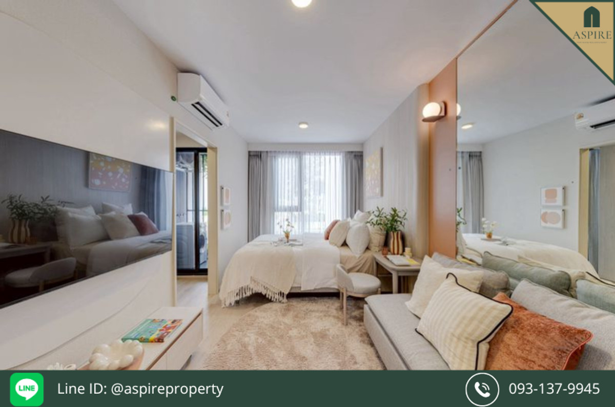 [ขาย] 1 ห้องนอน (โค้บบ์ ลาดพร้าว - สุทธิสาร) COBE Ladprao - Sutthisan  ใกล้ MRT โชคชัย 4 700 เมตร
