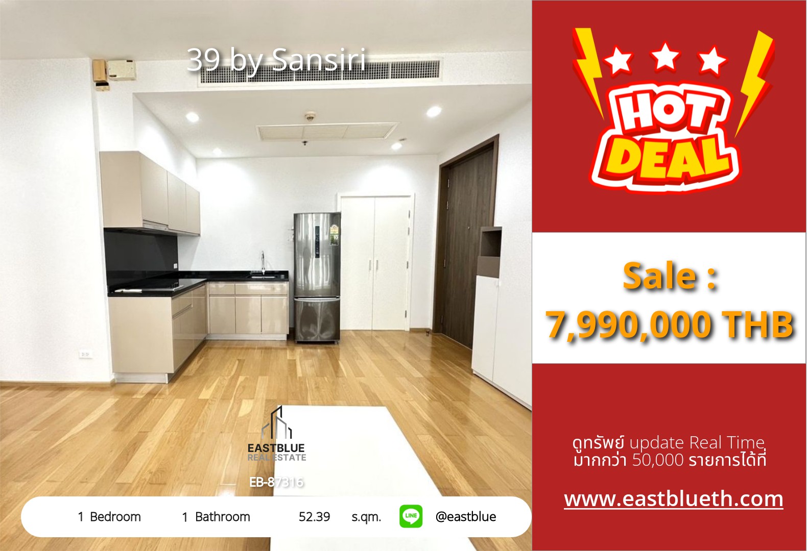 For Sale: 39 by Sansiri 1 Bed 52.39 sqm near BTS Phrom Phong 7.99M THB