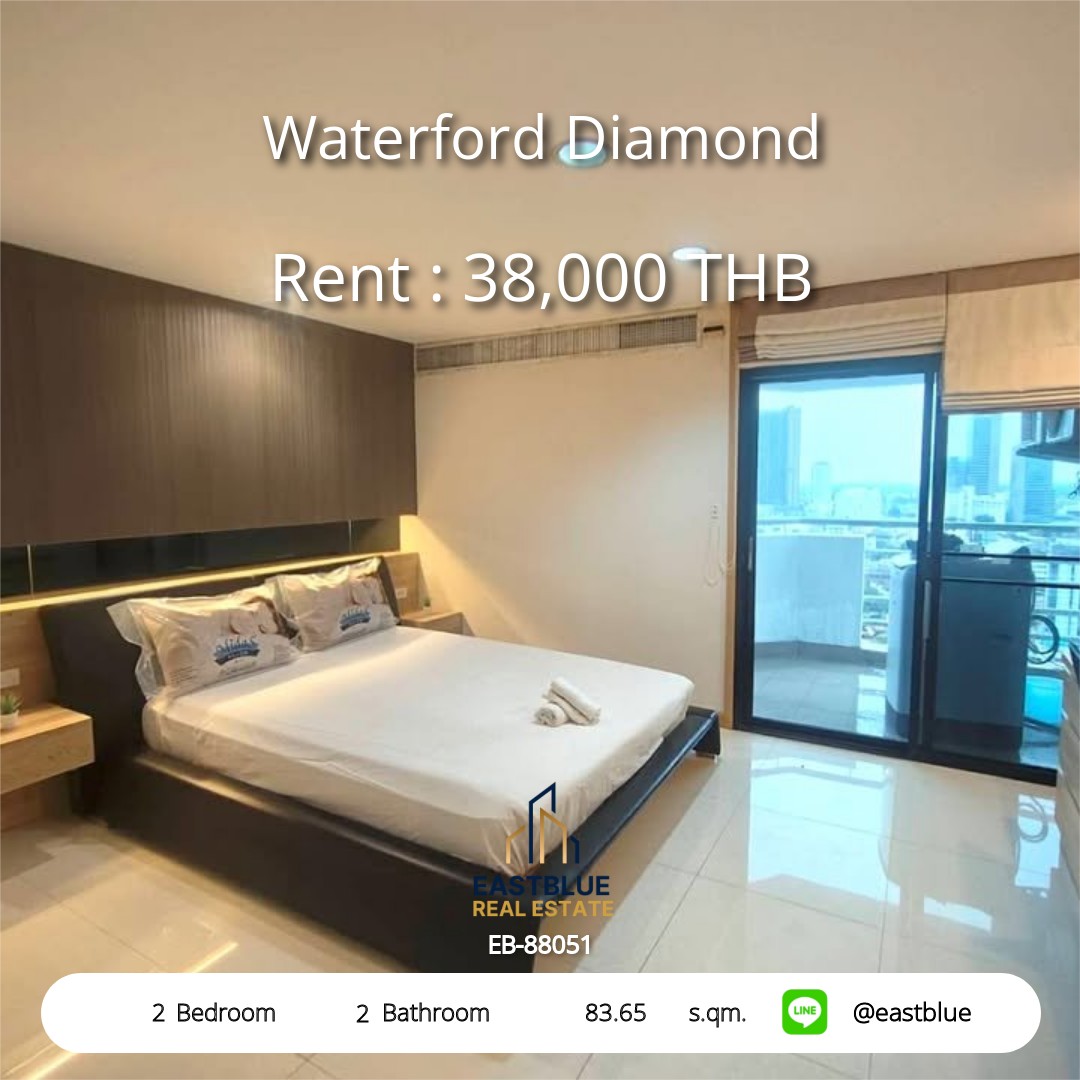 For Rent: Waterford Diamond 2 Bed 83.65 sqm near BTS Thong Lo 38,000 THB/month