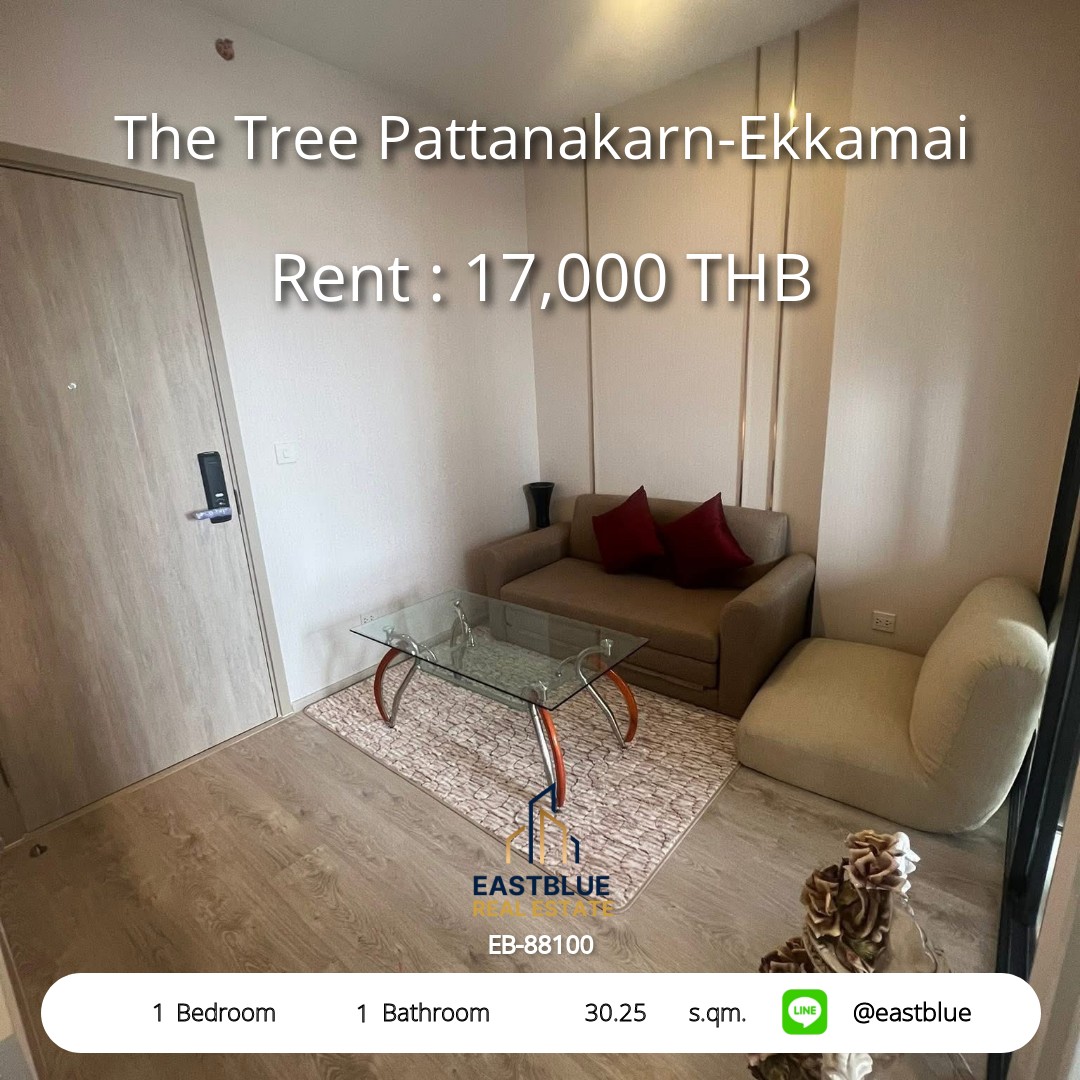 For Rent: The Tree Pattanakarn-Ekkamai 1 Bed 30.25 sqm near BTS Phra Khanong 17,000 THB/month