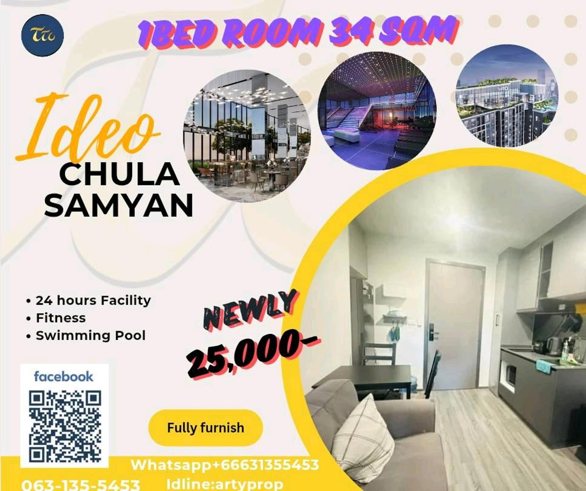 Black Room ♣️ Ideo Chula Samyan 1bed 34 Sqm Fullyfurnish ♠️ , Welcome Foreign 25,000- Black Room ♣️ Ideo Chula Samyan 1bed 34 Sqm Fullyfurnish ♠️ , Welcome Foreign 25,000-