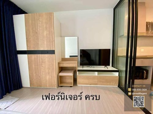 ⚡️ขายคอนโด Aspire Sukhumvit - Onnut