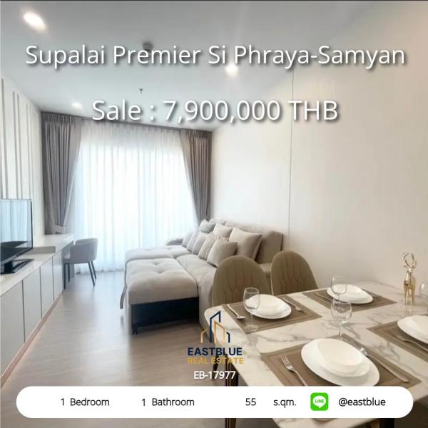 Luxury condo Supalai Premier in the heart of Sam Yan, 55 sq.m. Special price 7.9 million.
Close to BTS/MRT Sam Yan with complete amenities! 0642748883
