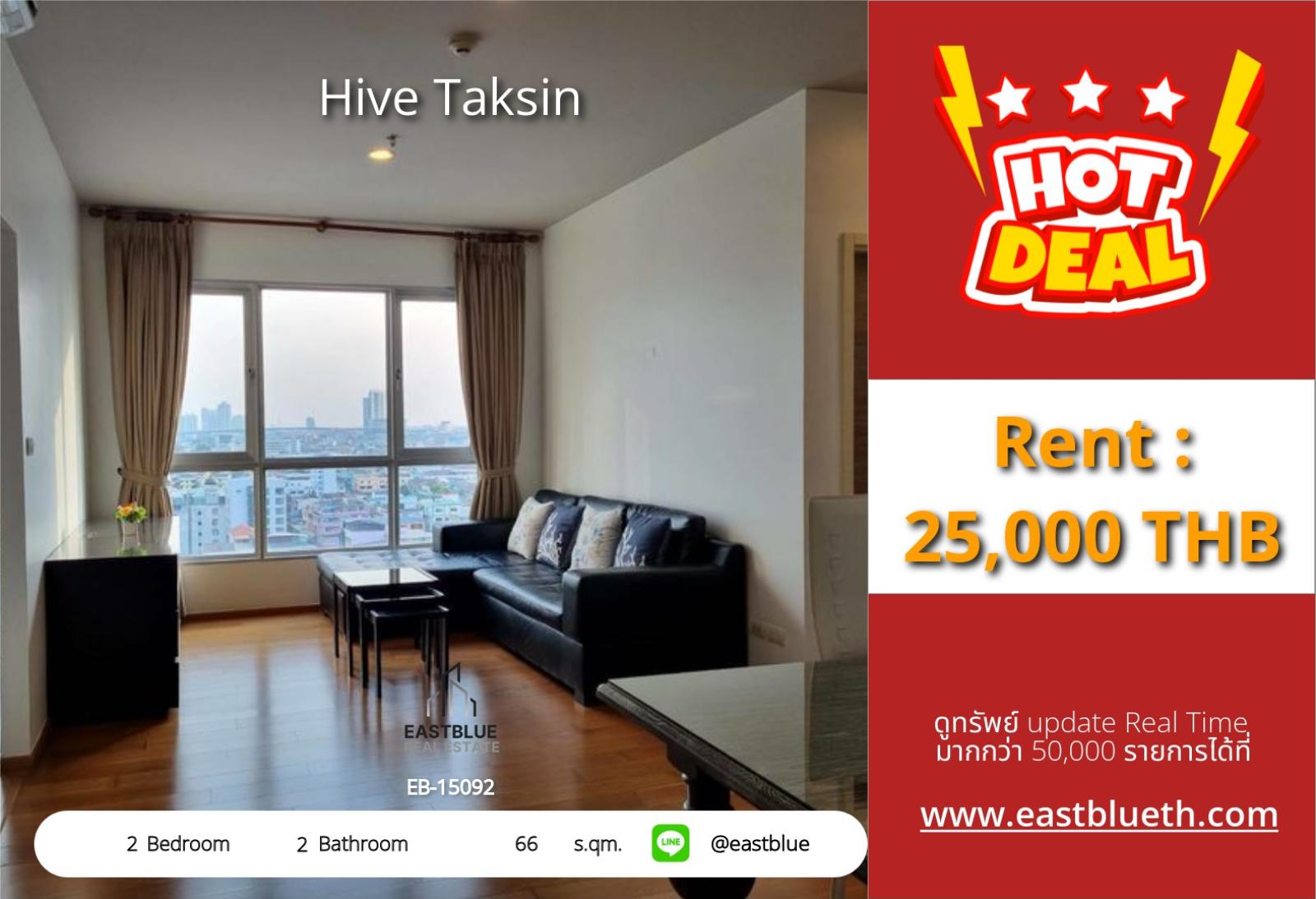 Rent a condo at Hive Taksin, 2 bedrooms, near BTS Wongwian Yai
with a swimming pool, fitness center, convenient for every lifestyle! 0642748883 Rent a condo at Hive Taksin, 2 bedrooms, near BTS Wongwian Yai
with a swimming pool, fitness center, convenient for every lifestyle! 0642748883
