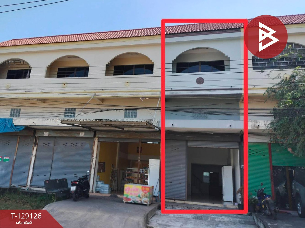 ขายอาคารพาณิชย์ เนื้อที่ 17 ตร.วา บ้านเกาะ สมุทรสาคร ขายอาคารพาณิชย์ เนื้อที่ 17 ตร.วา บ้านเกาะ สมุทรสาคร