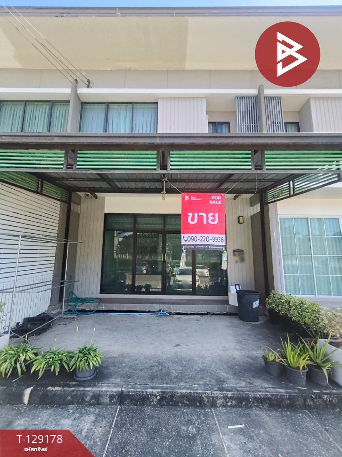 Commercial building for sale Pruksa Ville Village 97 Wongwaen-On Nut, Samut Prakan