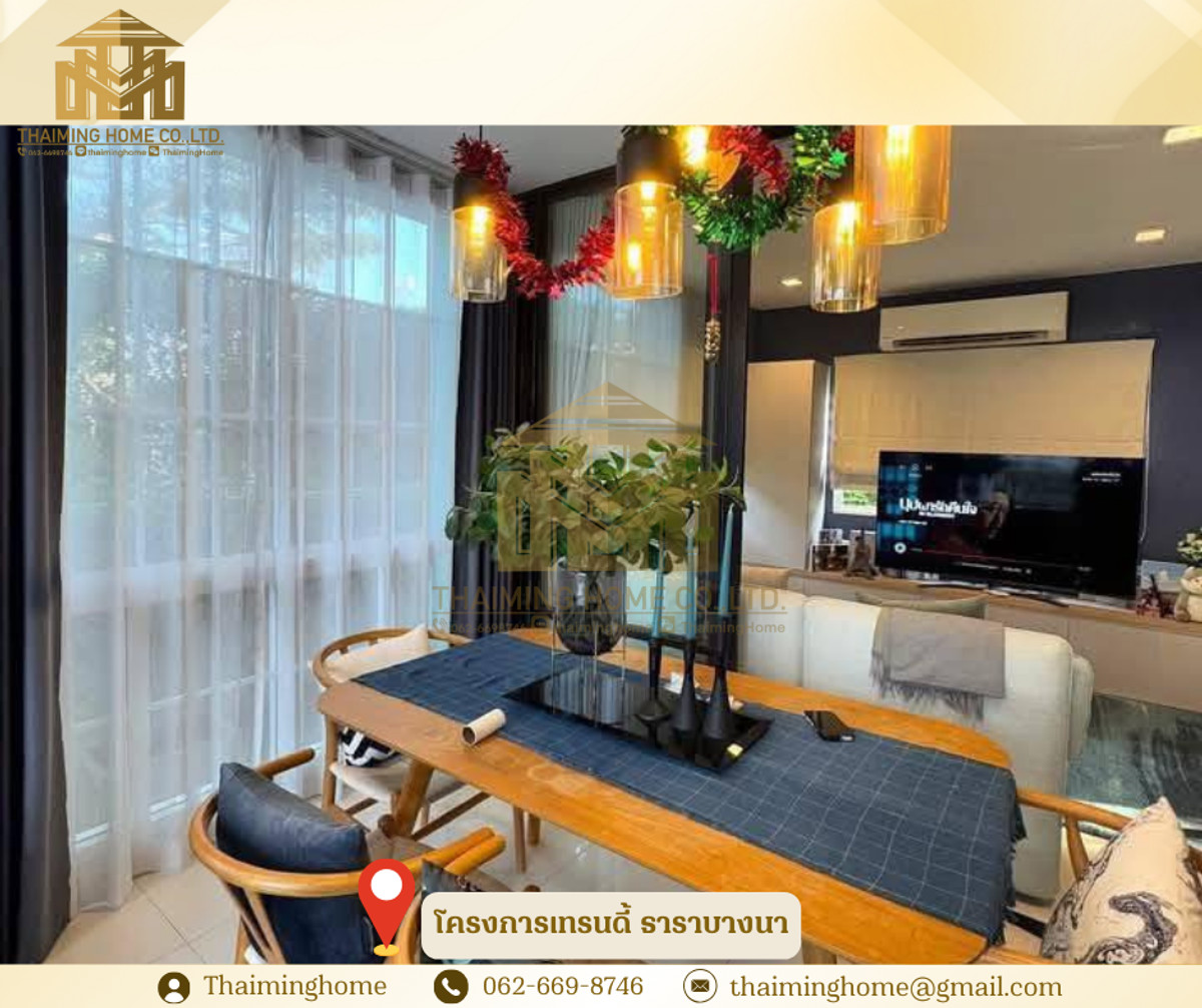 🏡ปล่อยเช่าบ้านใหม่พร้อมเฟอร์นิเจอร์ครบพร้อมเข้าอยู่ โครงการเทรนดี้ ธาราบางนา✨ [รหัสทรัพย์TH5-111225] – รูปที่ 4