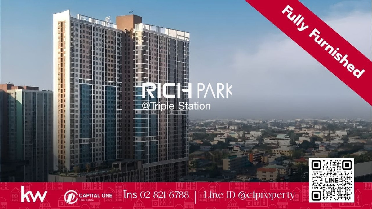 🚆 For rent Rich Park Triple Station (Rich Park Triple Station) 🚆 For rent Rich Park Triple Station (Rich Park Triple Station)