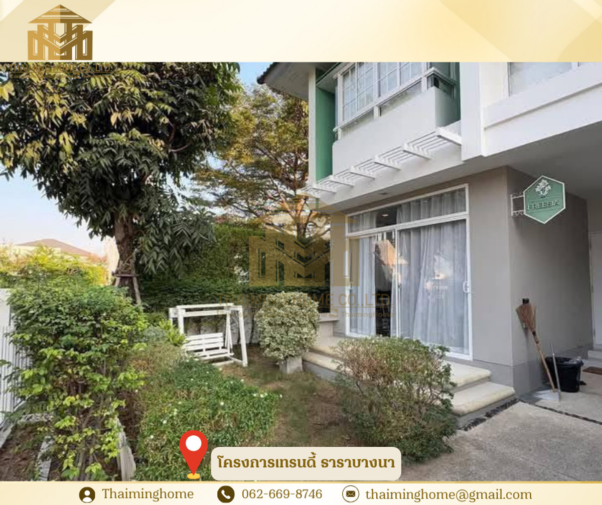🏡ปล่อยเช่าบ้านใหม่พร้อมเฟอร์นิเจอร์ครบพร้อมเข้าอยู่ โครงการเทรนดี้ ธาราบางนา✨ [รหัสทรัพย์TH5-111225] – รูปที่ 2
