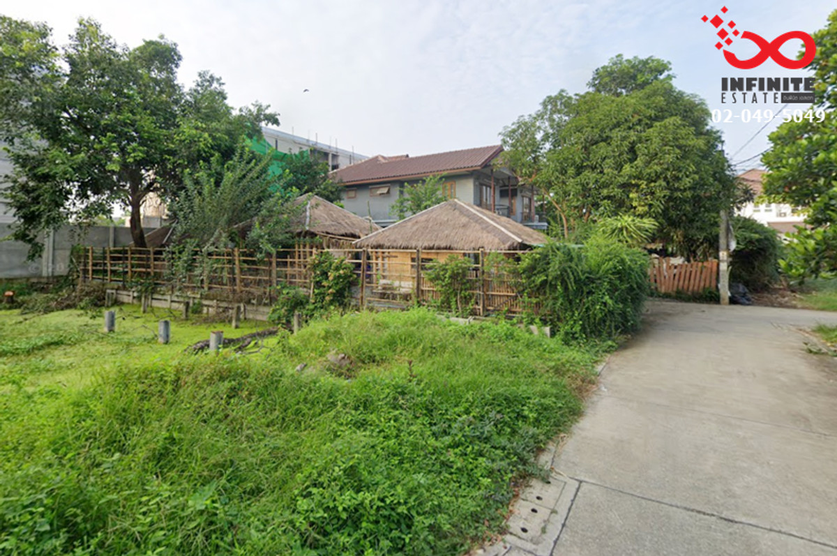 ขายที่ดิน 3-1-66 ไร่ พร้อมบ้านเดี่ยว ลาดพร้าว101-โพธิ์แก้ว 3 – รูปที่ 4