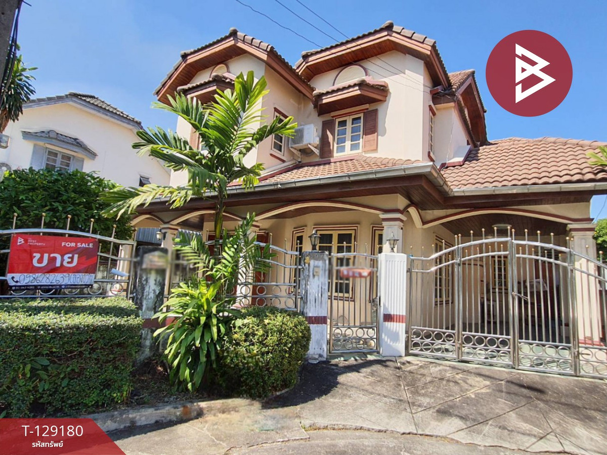 ขายบ้านเดี่ยว หมู่บ้านพาร์คเวย์โฮม รามคำแหง150 กรุงเทพมหานคร ขายบ้านเดี่ยว หมู่บ้านพาร์คเวย์โฮม รามคำแหง150 กรุงเทพมหานคร