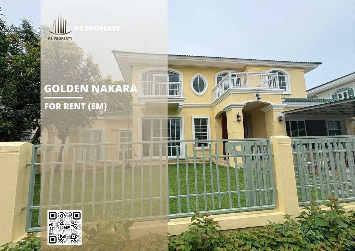 Detached house for rent 🔥 Golden Nakara 🔥 3 bedrooms, 4 bathrooms. Newly renovated house, near the motorway.