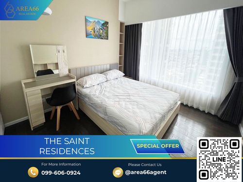 🔥 ขายด่วน!! คอนโด the saint residences