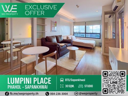 Beautiful room, high floor Fully furnished, very good price!!⭐Lumpini Place Phahol - Sapankhwai (Lumpini Place Phahon - Saphan Khwai)