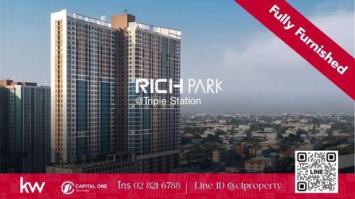 🚆 ให้เช่า Rich Park Triple Station (ริชพาร์ค ทริปเปิ้ล สเตชั่น)