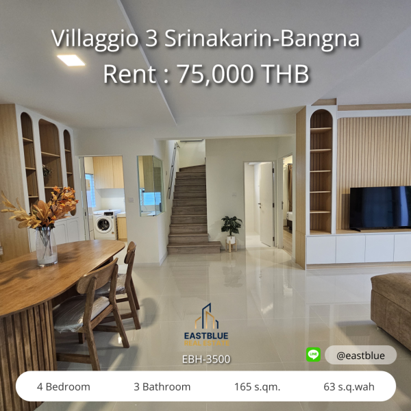 🏡✨ For Rent: Single House Villaggio 3 Srinakarin-Bangna