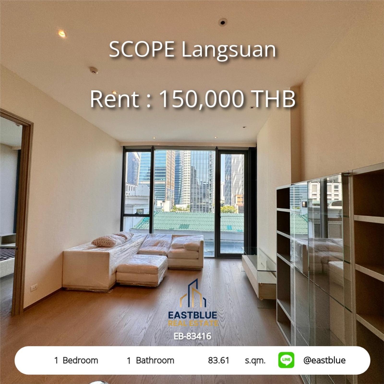 Luxury 1-Bed Condo at SCOPE Langsuan – Prime Chidlom Location!
83 sqm, Exclusive Facilities & 24/7 Security – Rent 150,000 THB/month 0642748883 Luxury 1-Bed Condo at SCOPE Langsuan – Prime Chidlom Location!
83 sqm, Exclusive Facilities & 24/7 Security – Rent 150,000 THB/month 0642748883