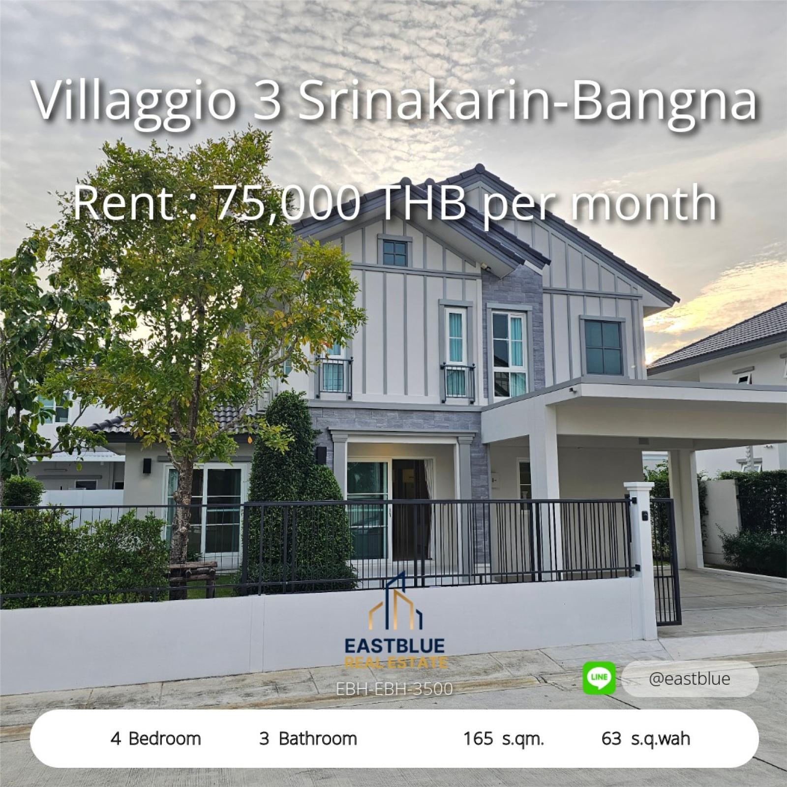 05/10/2026, บ้านเดี่ยว 4 ห้องนอน ใหญ่ 165 ตร.ม. พร้อมที่ดิน 63 ตร.ว. ย่านบางนา 
เช่าหรือซื้อได้ ใกล้ทางด่วน-สนามบิน เริ่มต้นเพียง 80,000 บาท/เดือน 0642748883