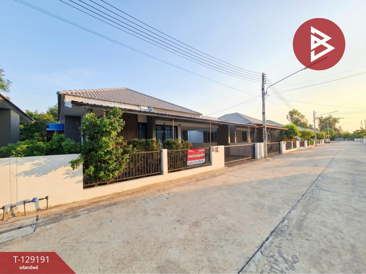 ขายบ้านเดี่ยว หมู่บ้านวรากร พระลับ ขอนแก่น – รูปที่ 2