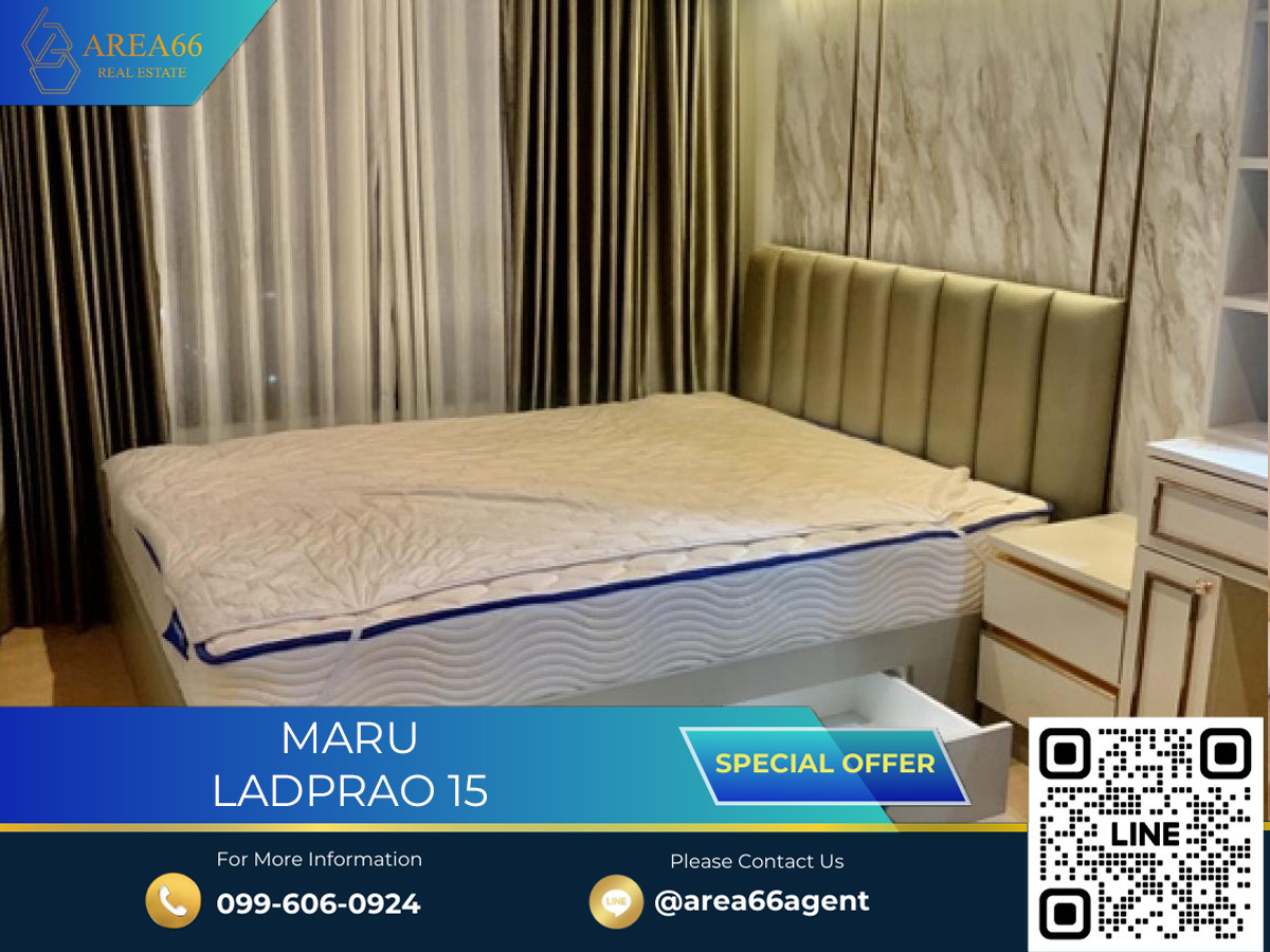🔥 ขายด่วน!! คอนโด Maru ladprao 15