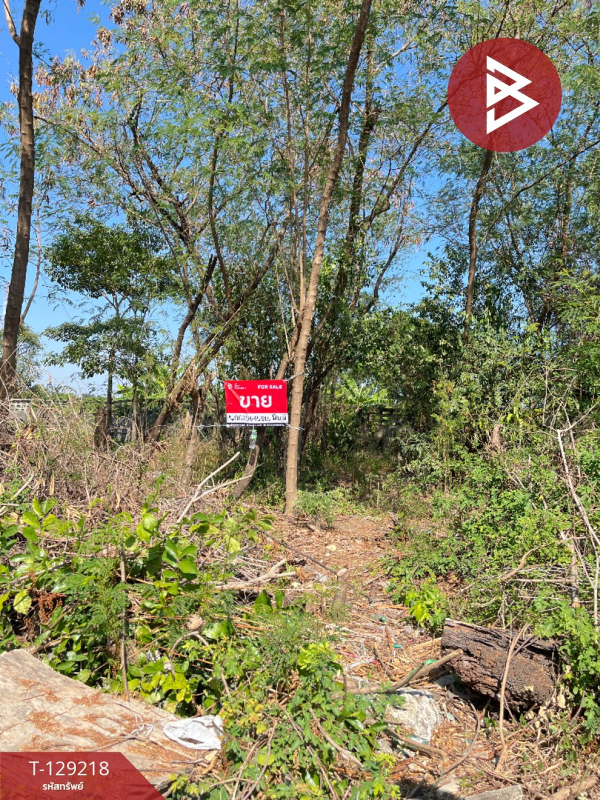 Empty land for sale, area 107 square meters, Min Buri, Bangkok