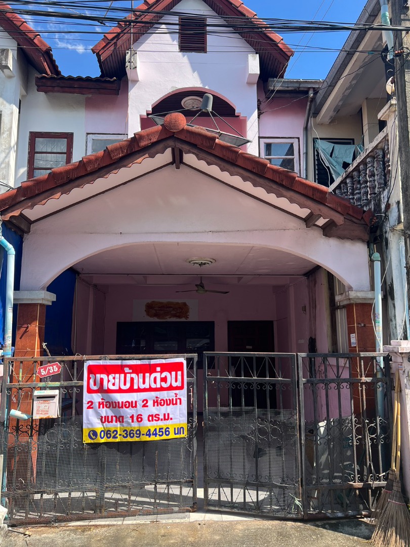 Urgent sale! 🔥 2-story townhouse in Ratchathani 5 Village, Sai Mai district, behind Wat Ko Suwannarom. Urgent sale! 🔥 2-story townhouse in Ratchathani 5 Village, Sai Mai district, behind Wat Ko Suwannarom.