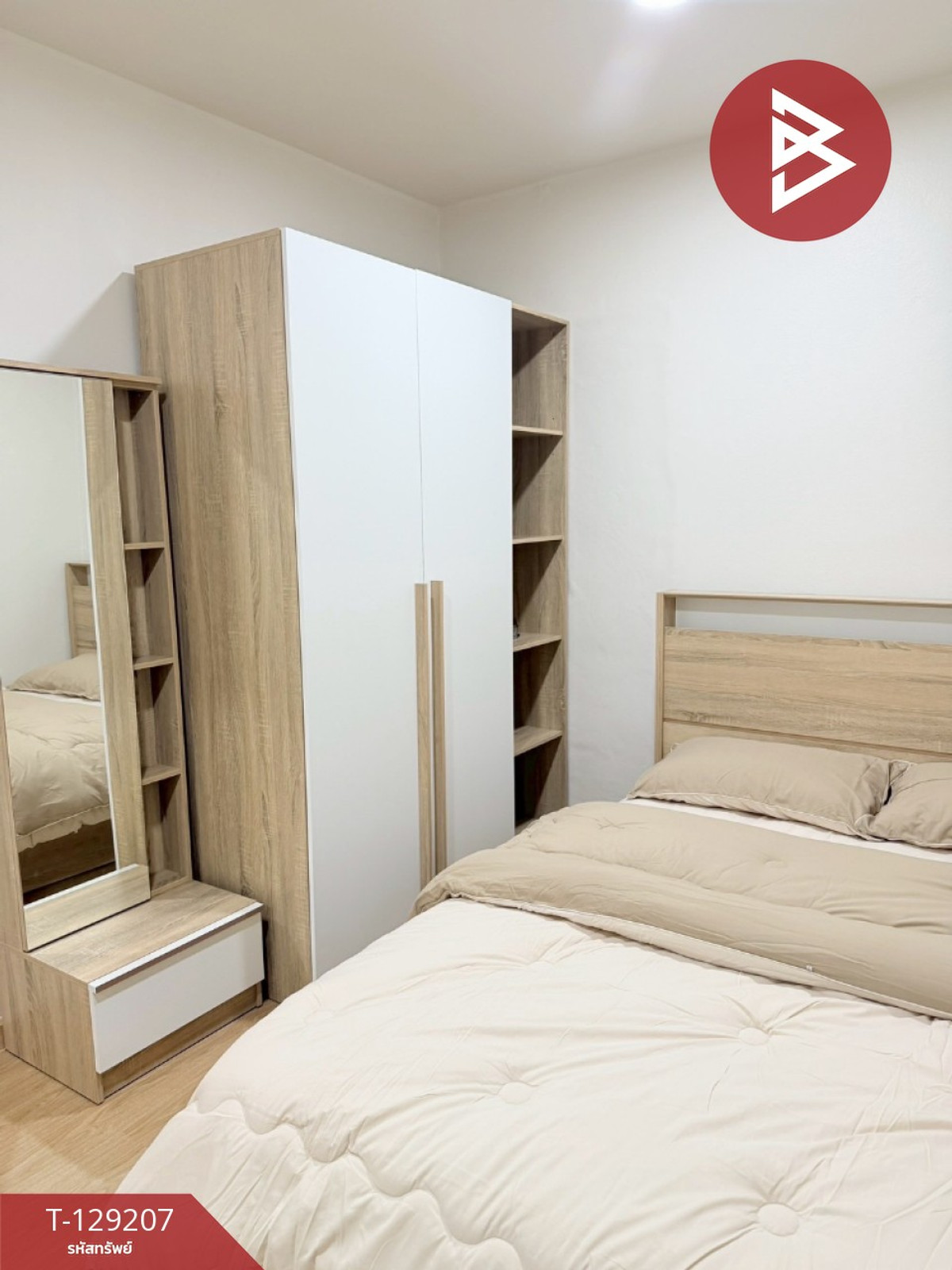 ขายห้องชุด เอื้ออาทรเคหะชุมชนออเงิน สุขาภิบาล5 กรุงเทพฯ รีโนเวทใหม่ – รูปที่ 4