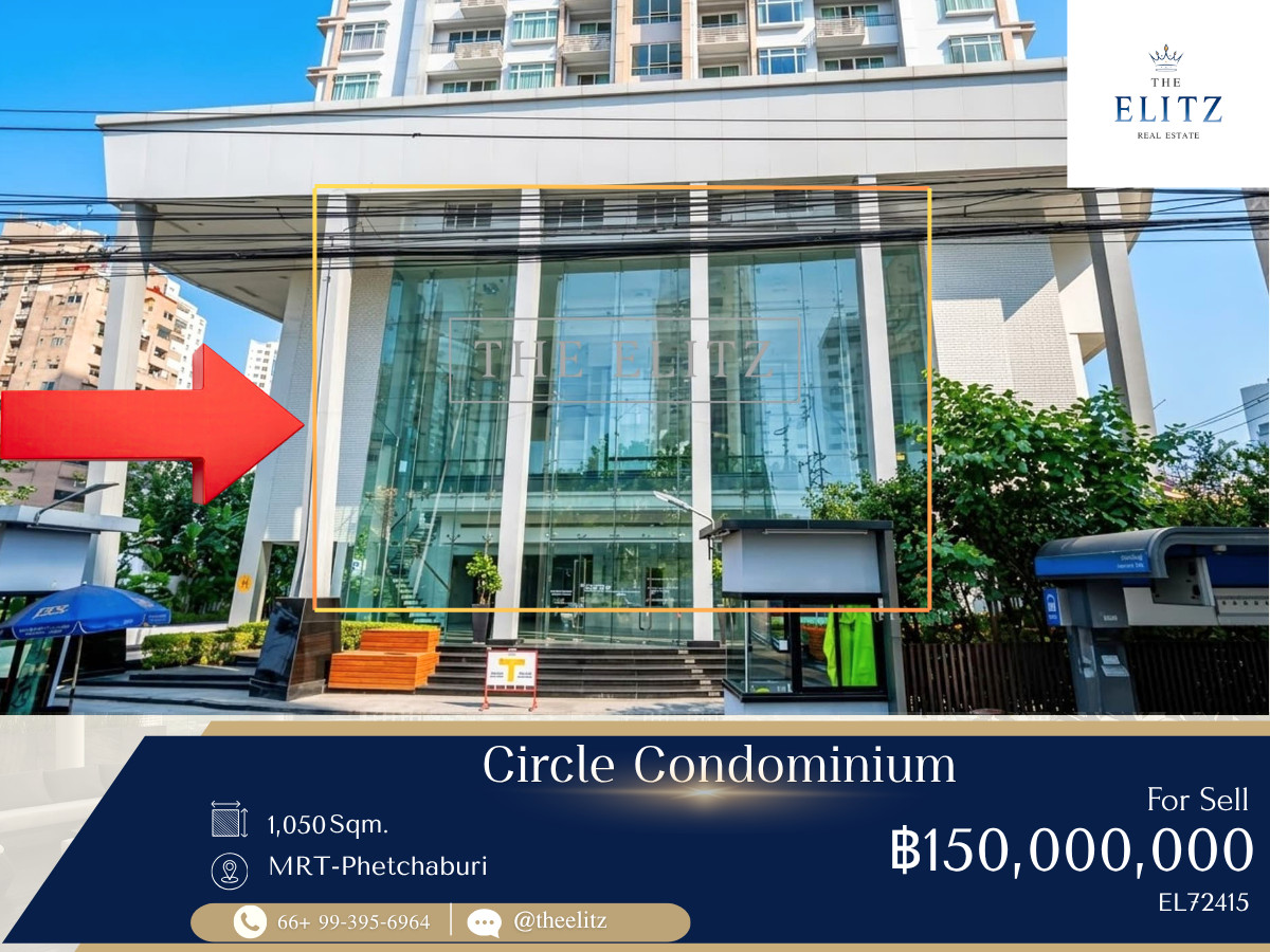 ✨ Ultra-Exclusive Landmark as Big Shop | Magnificent Design - Supreme Comfort - Top-Tier Living ✨ ✨ Ultra-Exclusive Landmark as Big Shop | Magnificent Design - Supreme Comfort - Top-Tier Living ✨