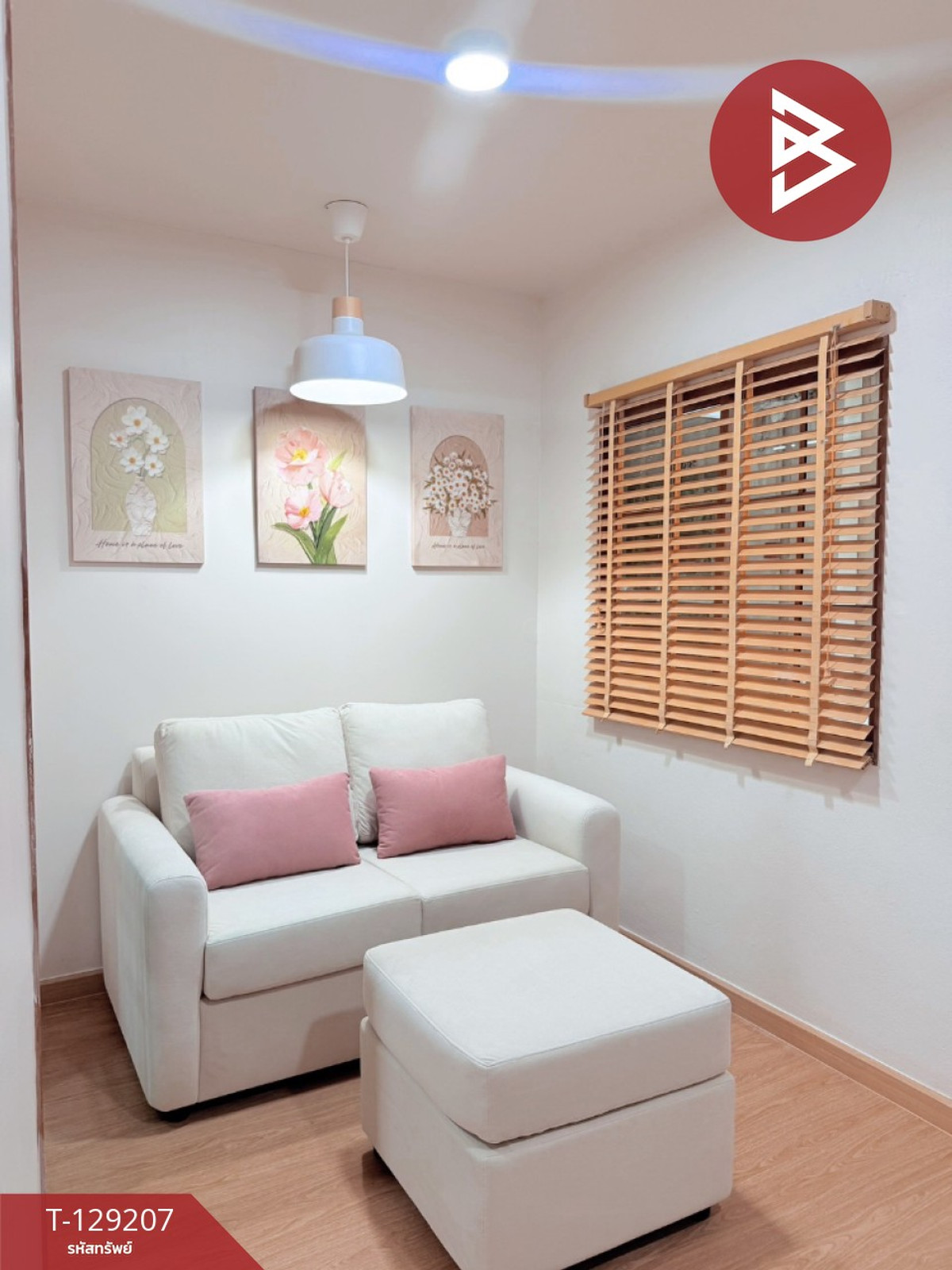 ขายห้องชุด เอื้ออาทรเคหะชุมชนออเงิน สุขาภิบาล5 กรุงเทพฯ รีโนเวทใหม่ – รูปที่ 2