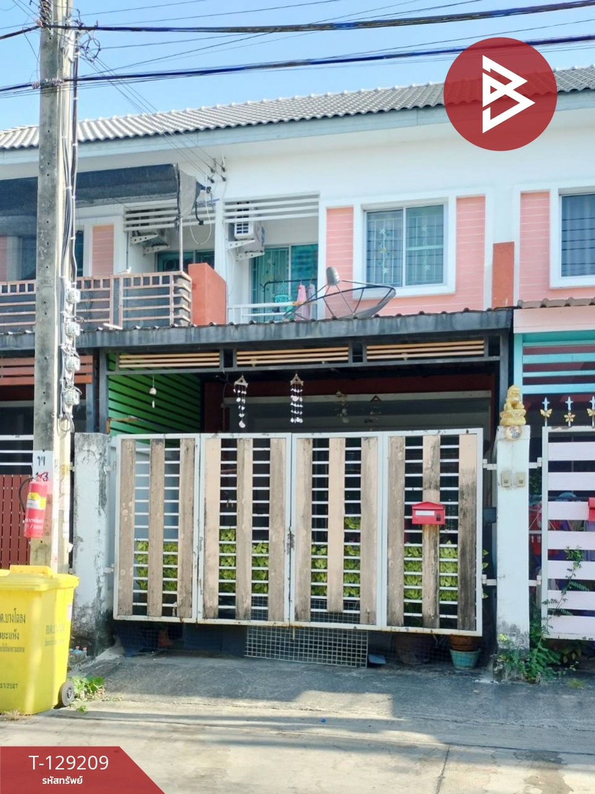Townhouse for sale Kittinakorn Town Village, Bang Phli Phatthana, Samut Prakan Townhouse for sale Kittinakorn Town Village, Bang Phli Phatthana, Samut Prakan
