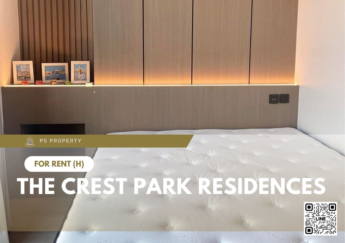 ให้เช่า ✨ The Crest Park Residences ✨ เฟอร์นิเจอร์ และ เครื่องใช้ไฟฟ้าครบ ใกล้ MRT พหลโยธิน