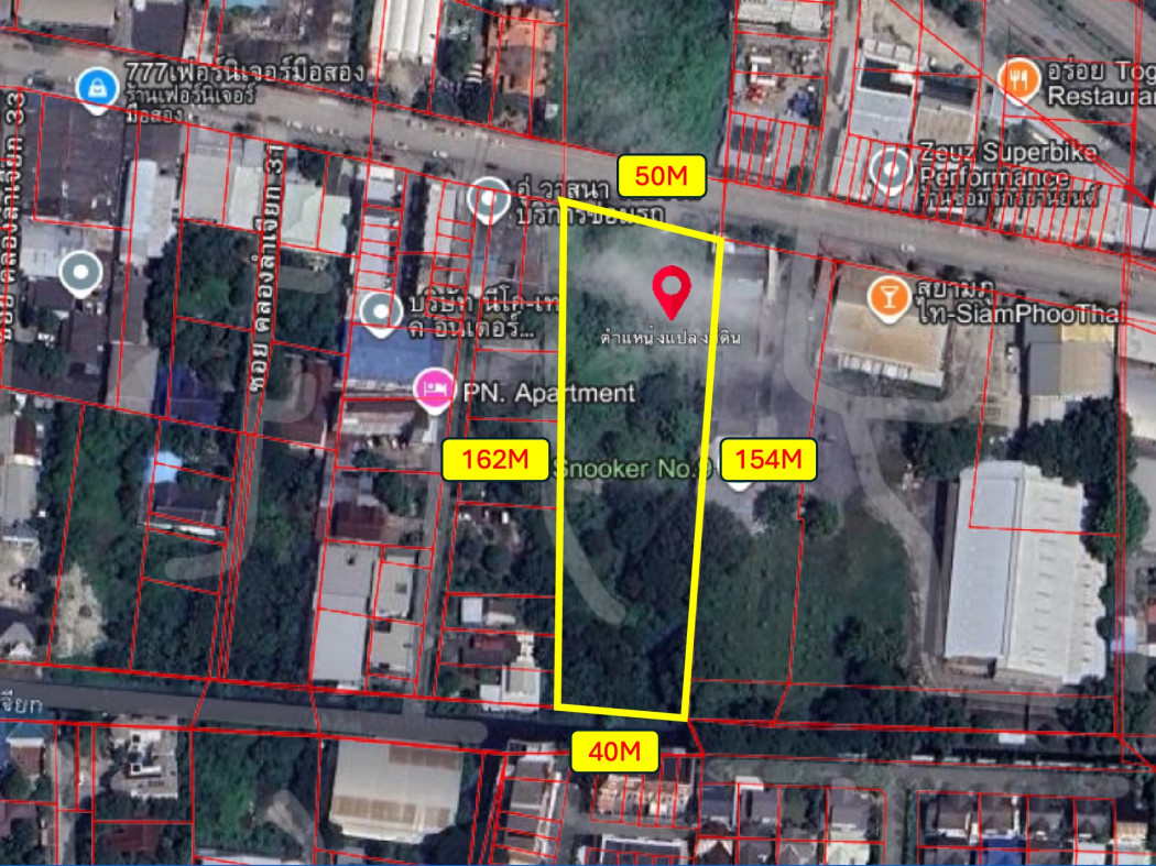 ขาย ที่ดิน ริมถนนคลองลำเจียก  4 ไร่ 2 งาน 3 ตรว เหมาะทำการค้า. – รูปที่ 2