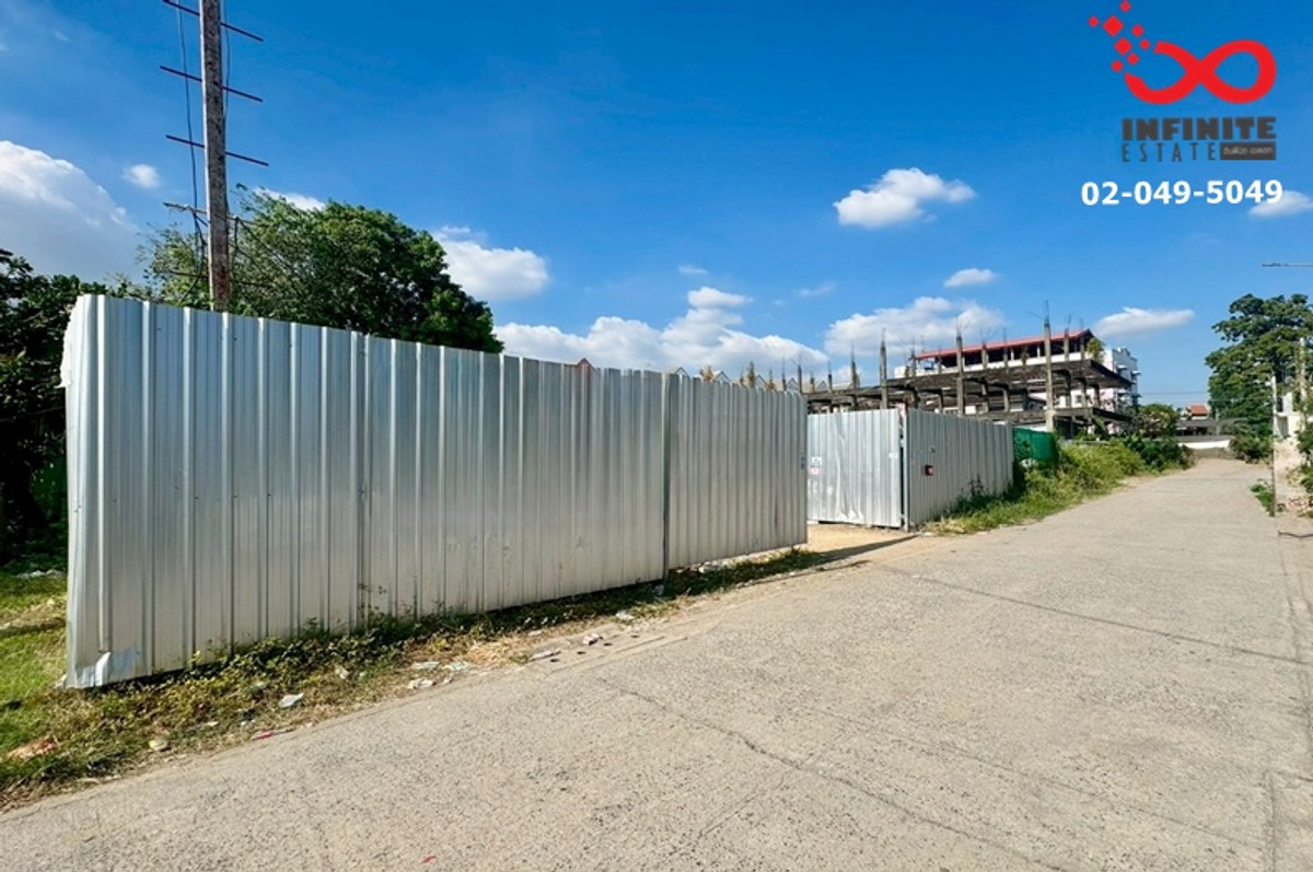Land for sale, 212 sq m., already filled, Soi Nuanchan 6, Prasertmanukit-Ratchada-Ramindra. Land for sale, 212 sq m., already filled, Soi Nuanchan 6, Prasertmanukit-Ratchada-Ramindra.