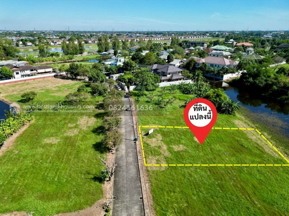 Empty land for sale Krisada Nakhon Village 25, Pracha Ruamjai Road 31, selling below appraised price, area 1 rai 20 sq m, width 42 meters, depth 40 meters. – รูปที่ 3