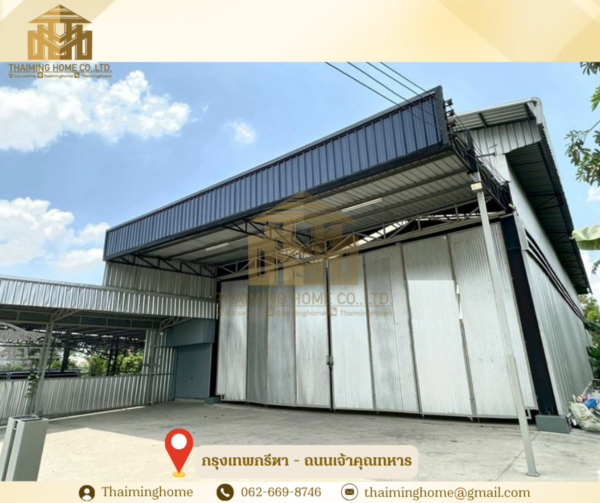 Warehouse for Rent, Bangkok Kreetha - Chaokhun Thahan Road, Bangkok (Property Code TW4-1101225)