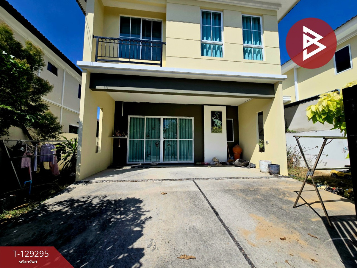 Semi-detached house for sale, Pruksa Rangsit Avenue Village, Khlong Luang, Pathum Thani. – รูปที่ 2