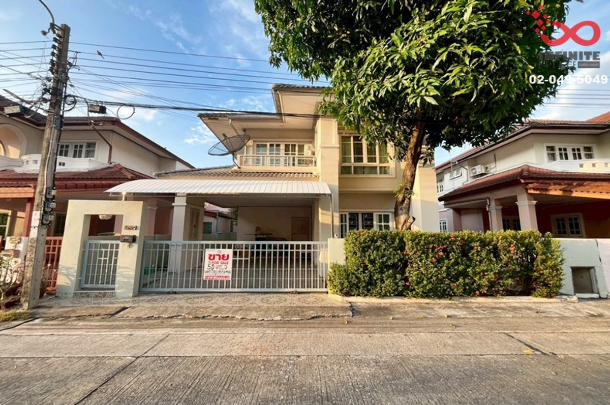 ขายบ้านเดี่ยว ปรีชา ร่มเกล้า 50 ตรว. ใกล้ MRT มีนบุรี 2 สาย ต่อเติมครัว-โรงรถ – รูปที่ 2