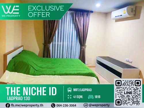 Big room, good location Best price in the project!!⭐The Niche ID Ladprao 130 (The Niche ID Ladprao 130)