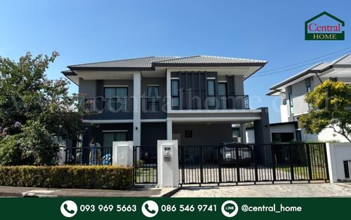 บ้านเดี่ยว บ้านฟ้ากรีนเนอรี่ทิวา ปิ่นเกล้า-สาย 5 แปลงมุม หน้าสวน