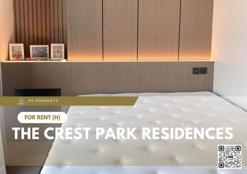 ให้เช่า ✨ The Crest Park Residences ✨ เฟอร์นิเจอร์ และ เครื่องใช้ไฟฟ้าครบ ใกล้ MRT พหลโยธิน