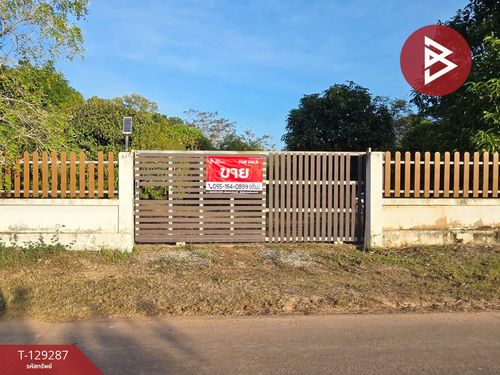 ขายที่ดินพร้อมบ้าน เนื้อที่ 1 ไร่ 2 งาน 15.2 ตร.วา แกลง ระยอง