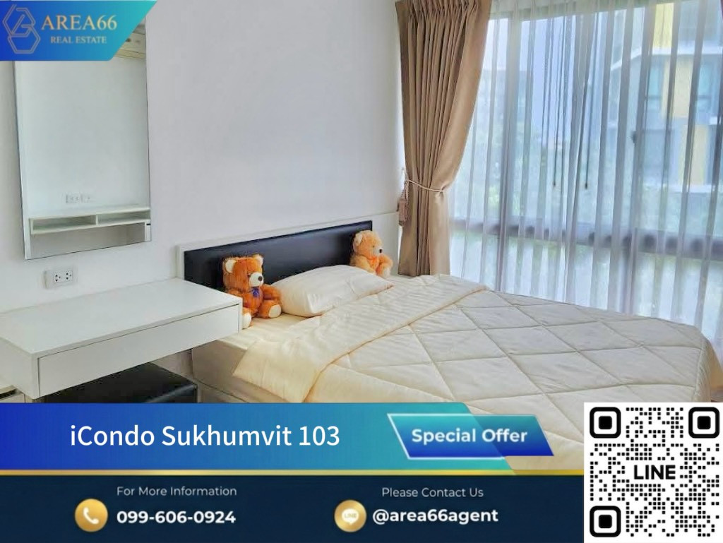 🔥 For sale iCondo Sukhumvit 103❗️ Condo, good location, near MRT Sri Udom. 🔥 For sale iCondo Sukhumvit 103❗️ Condo, good location, near MRT Sri Udom.