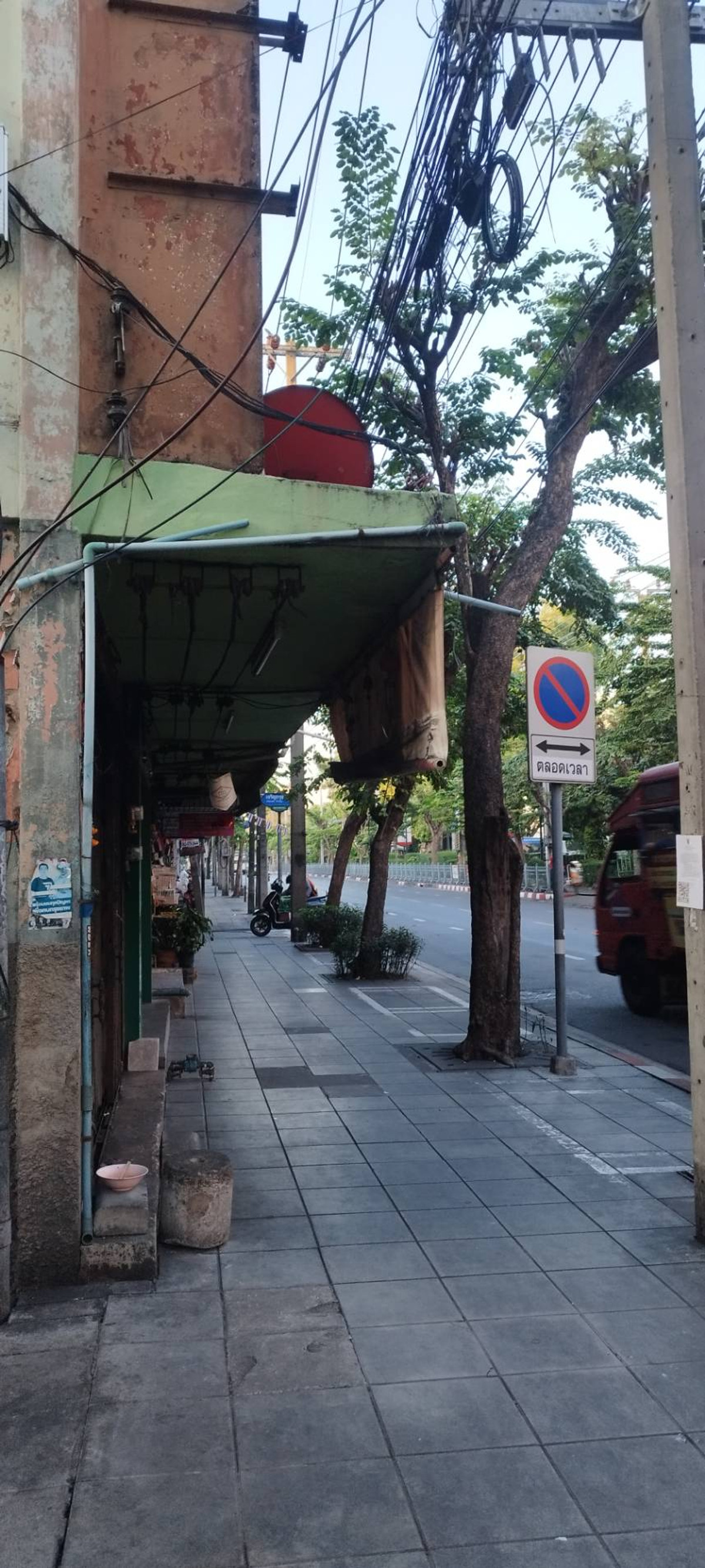 ขาย 9 ล้าน อาคารพาณิชย์ตามสภาพ  เจริญกรุง 91 ตรงข้าม Asiatique แหล่งท่องเที่ยวยอดนิยม  – รูปที่ 3