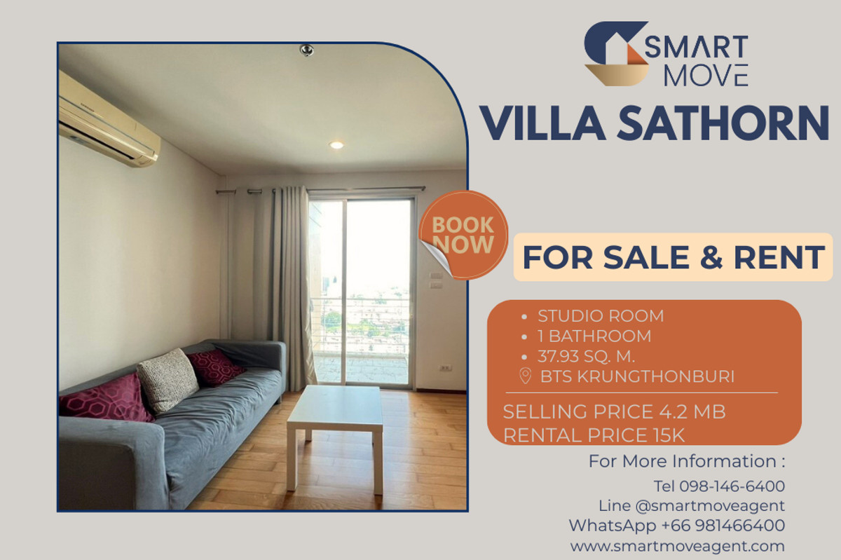🔥 สำหรับขาย - เช่า !! ชั้นสูง 24++, วิวไอคอนสยาม!! 🔥 Code C20221204194..........Villa Sathorn, ห้องสตูดิโอ, 1 ห้องน้ำ, แต่งครบ, พร้อมเข้าอยู่, ราคาพิเศษ!!📣📣