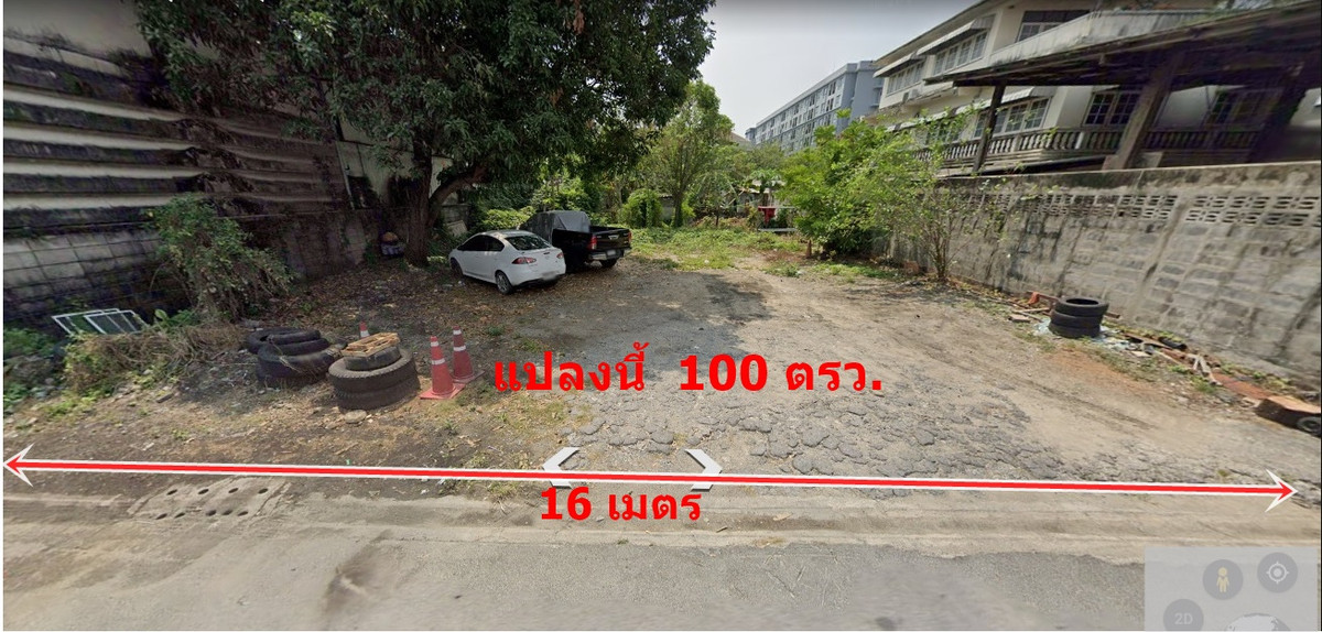 ขายที่ดิน ถมแล้ว เนื้อที่ 100 ตรว. ซอย 20 มิถุนา แยก 3 ใกล้MRTห้วยขวาง กรุงเทพฯ