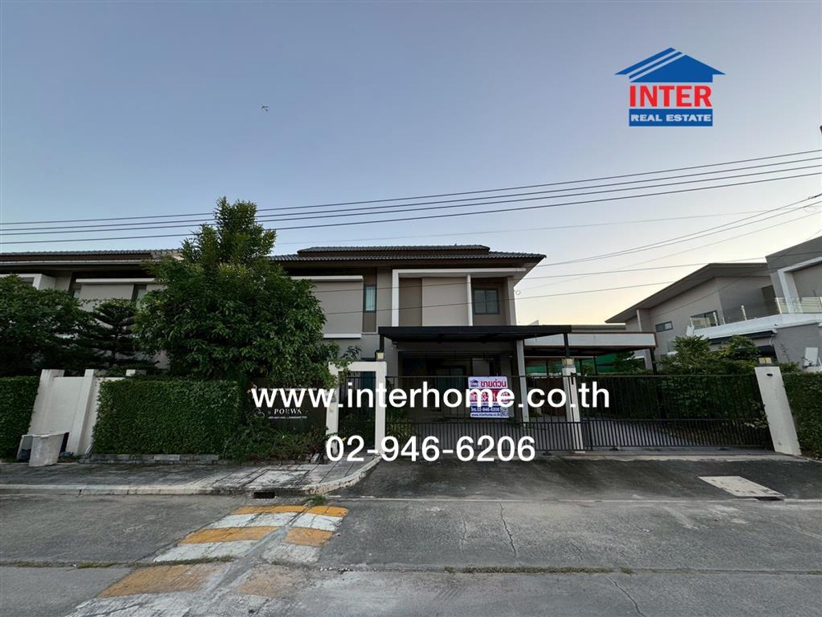 2-story detached house, 110 sq m, KC Natural Ville Village, Romklao 11, Soi Romklao 11, Romklao Road, Minburi District, Bangkok. 2-story detached house, 110 sq m, KC Natural Ville Village, Romklao 11, Soi Romklao 11, Romklao Road, Minburi District, Bangkok.